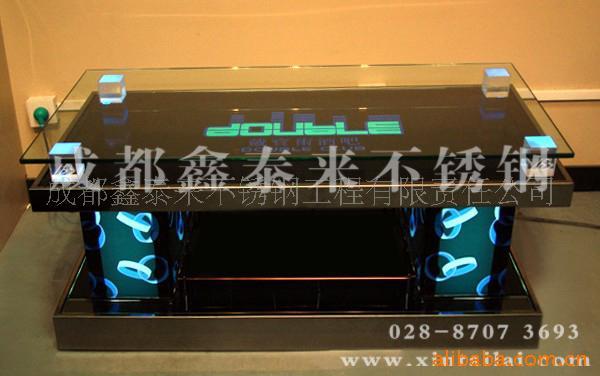 輸CJ-05