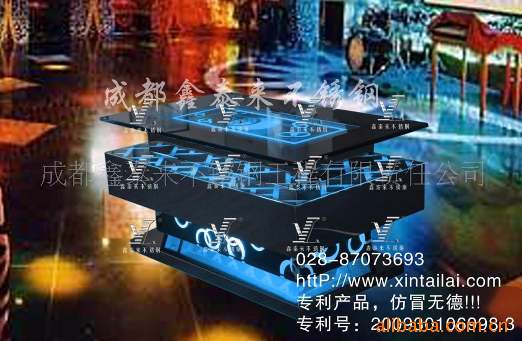KTV輸CJ-09
