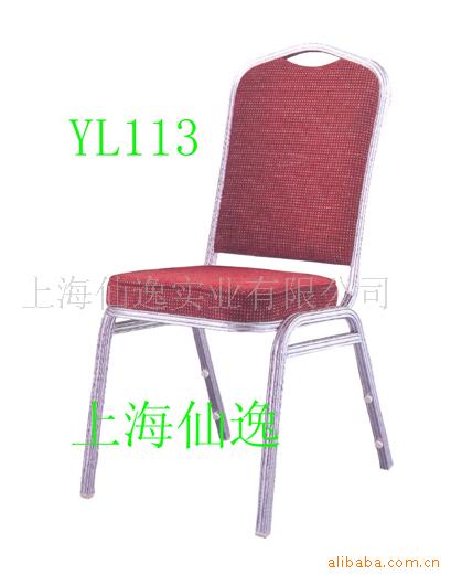 定做椅子,餐椅,茶餐厅家具