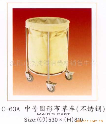 C-63AкԲβݳ