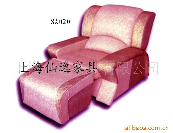 沙发/足疗沙发/桑拿沙发/足浴沙发/固定背沙发