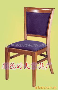 餐椅、木餐椅、家庭椅、会客椅、书房椅、餐椅