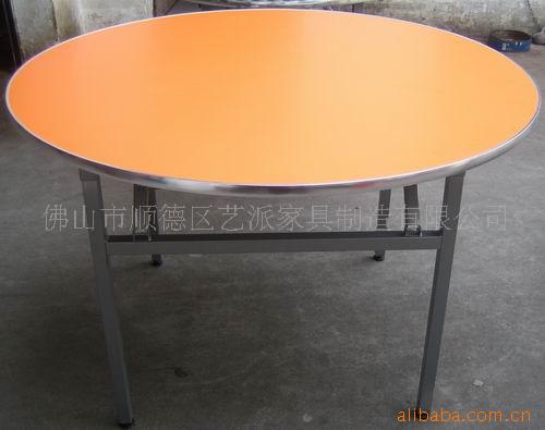 折叠桌,防火板桌子,宴会桌