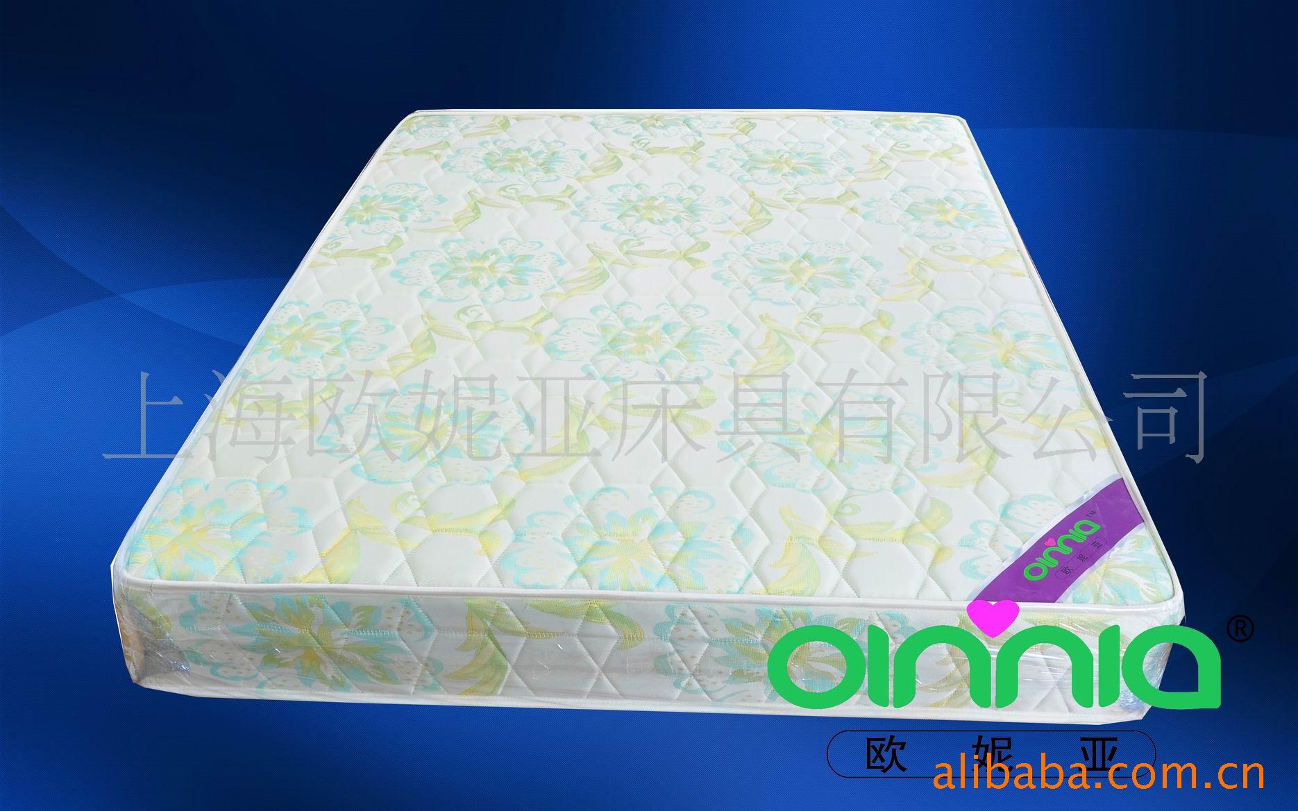 oinniaɴ