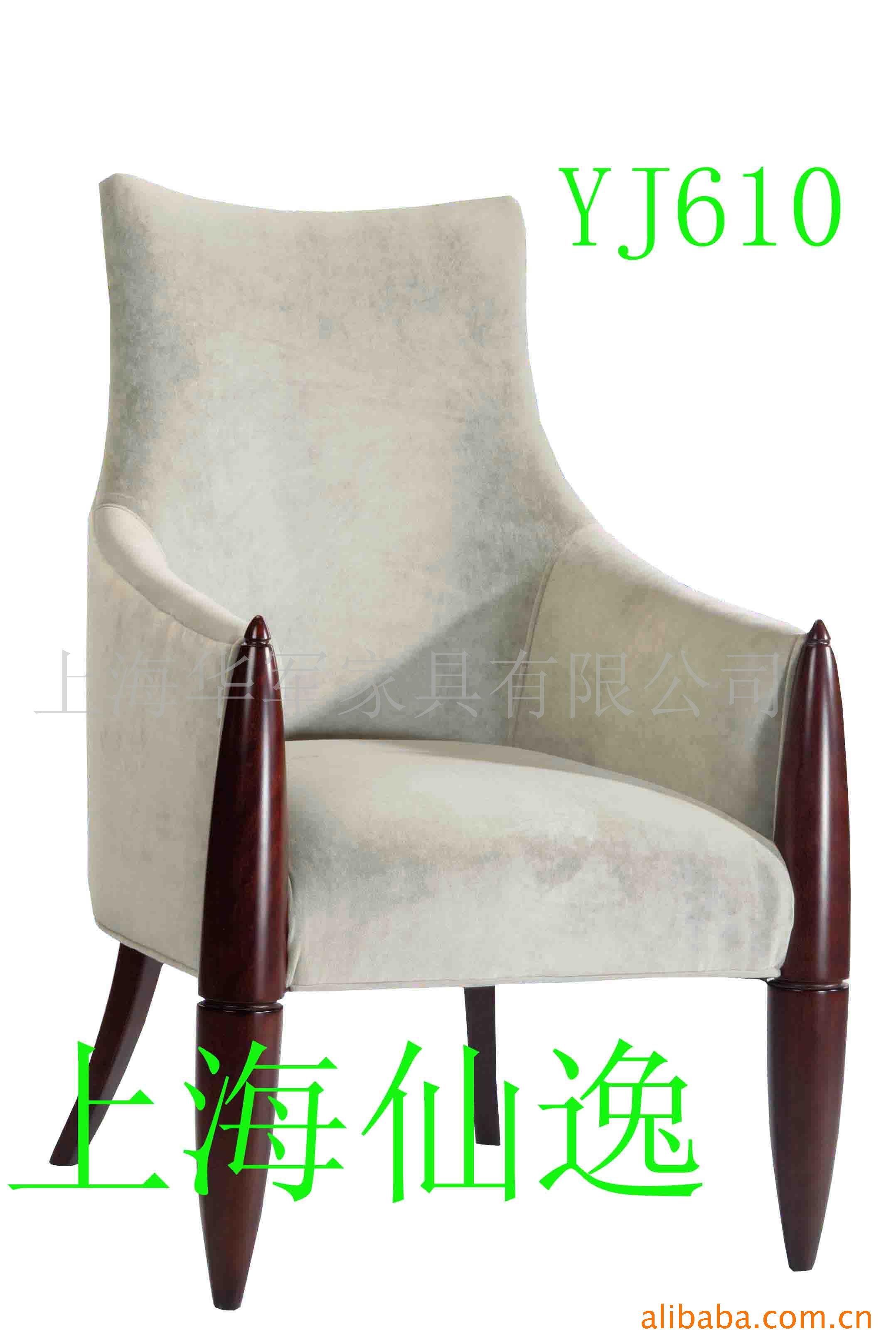 定做椅子,餐椅,茶餐厅家具