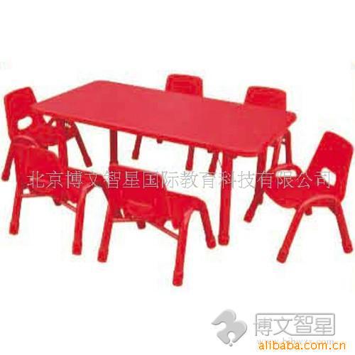 批发零售幼儿园用品|幼儿玩教具|长方儿童桌