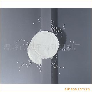 酒店杯垫,宾馆杯垫,纸杯垫,吸水纸杯垫,酒吧杯垫