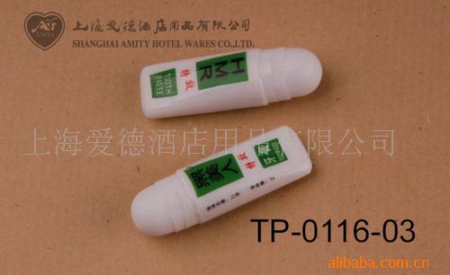 ƵƷ1AD-023