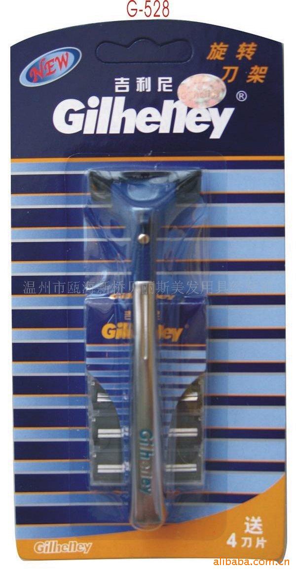 G-528ֶ,ƵƷ,ת