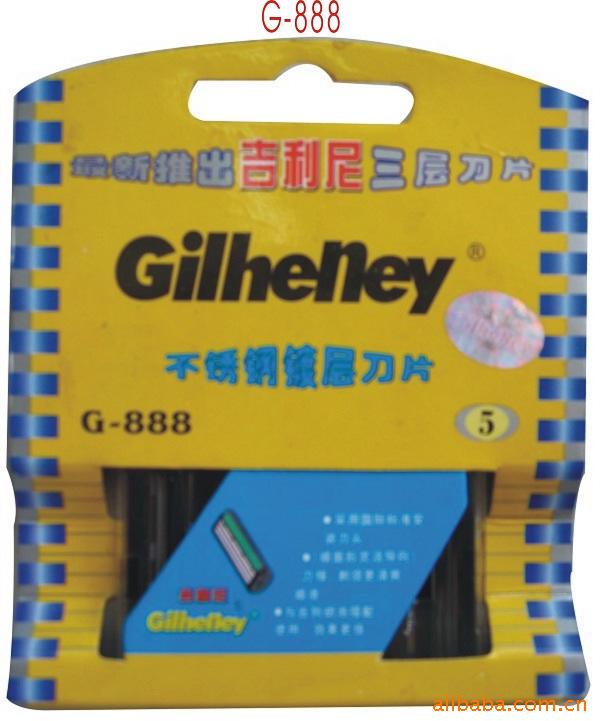 G-888Ƭ.Ƭ.