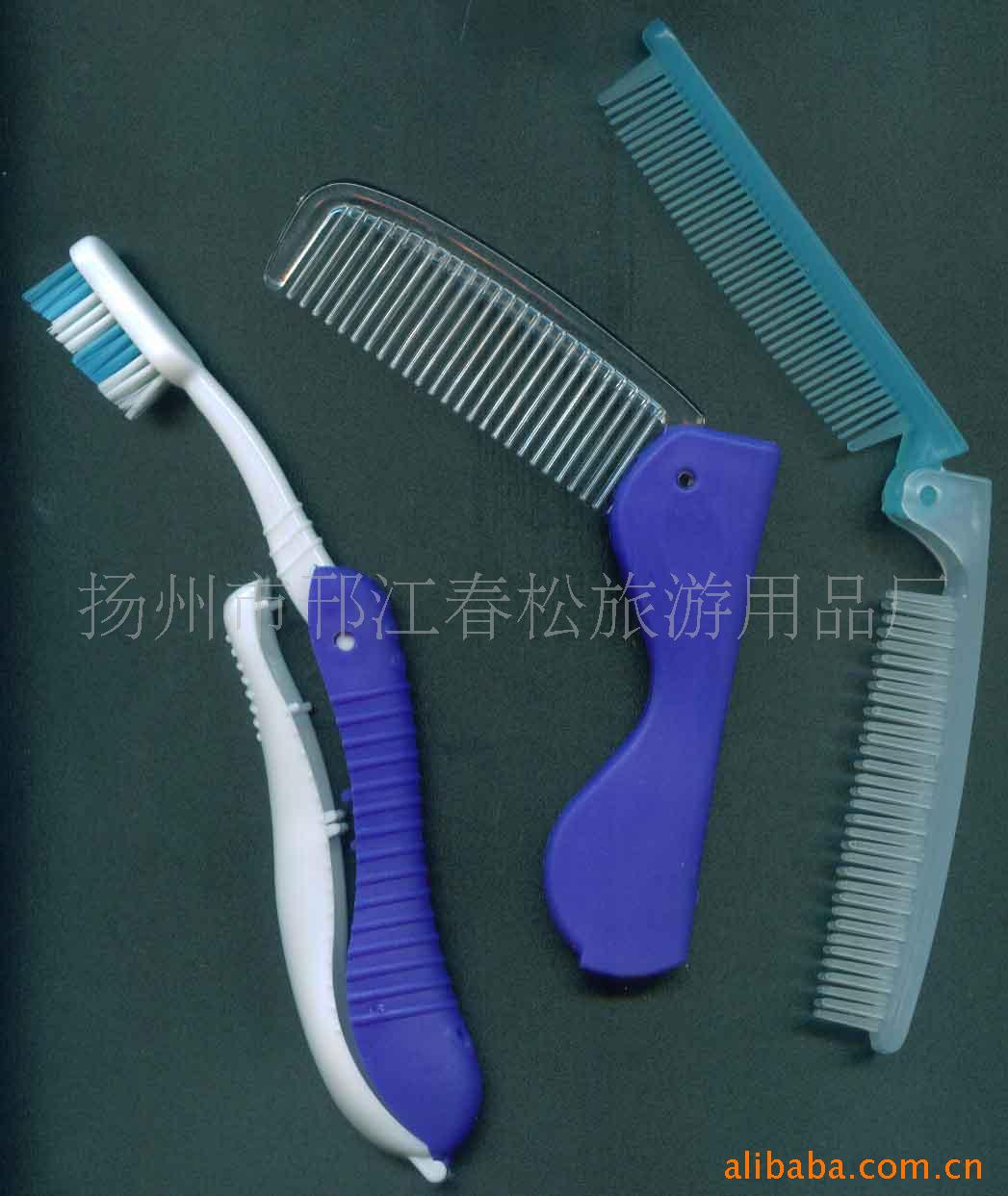 折叠牙刷,折叠梳子,航空用品