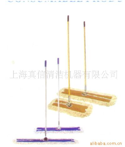 酒店清洁用品,尘推,酒店大堂用品,清洁工具,商场