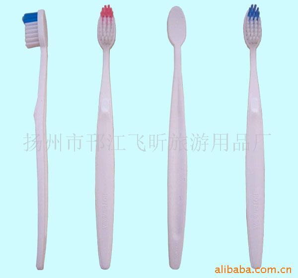 性牙刷,航空牙刷,