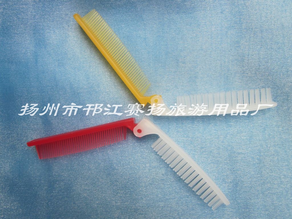 Ӧͷ