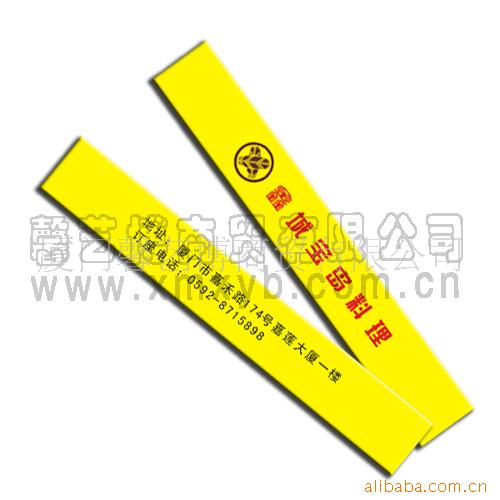 ƵƷ——XKT-016