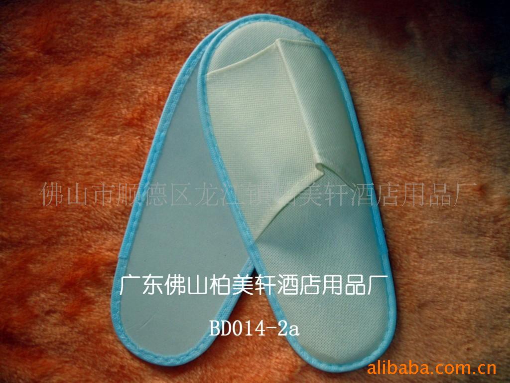 ƵƷ޷ĲЬ