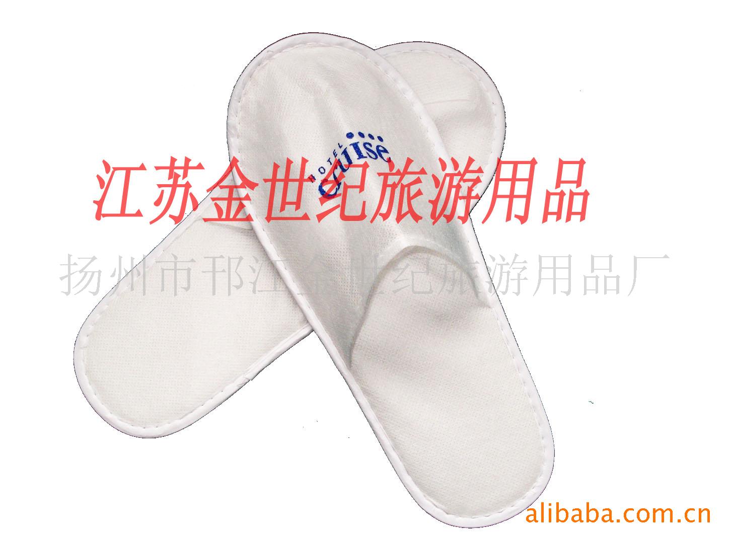 ƵЬ,Ь,,slipper