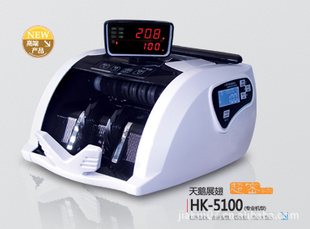 ά5100ͣ㳮