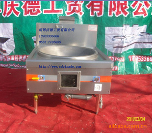 550W|ȼ