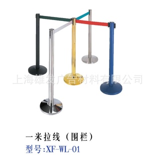 ṩƶΧһΧXF-WL-01