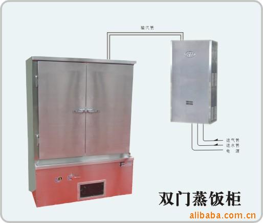 豸,