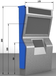ѯһ豸kiosk