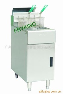 FRYKINGȼը¯繦ʲĲ