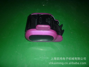㳮rx9000Aؼα