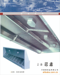 ֳ豸ӹװ