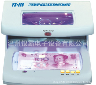 鳮ԵYB-118鳮ݼǣ