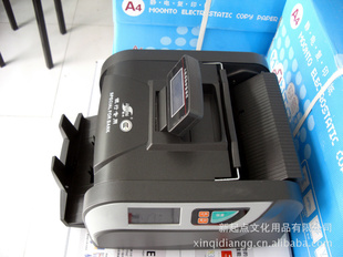 2012ݸ칫ƷҼ-WJDSX-08