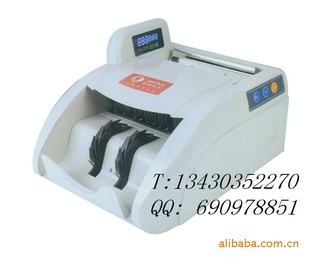 WJD-3000Aܵ㳮