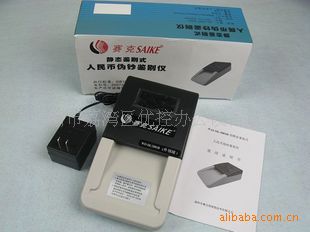 SK-2001B鳮Ƶ/Ͳ鳮