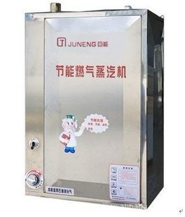 Ƶ꣩JN-06G豸豸豸