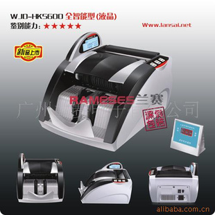 ๦HK5600ڰܵ㳮鳮
