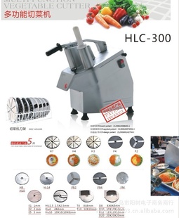 ֱв˻в˻۸в˻HLC-300
