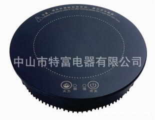 .¯豸.豸.¯