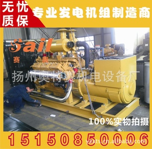 ǱϺ550KW飬