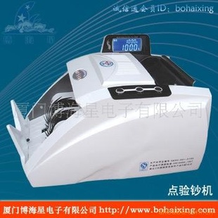 -858D2ȫǵ㳮(ͼ)