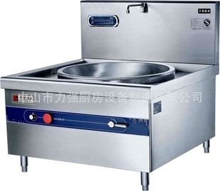 ʵŵͷ¯ElectromagneticStoveػ