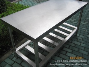 豸ֶ֮㹤̨