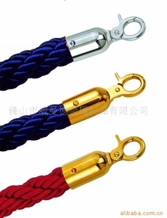 braidrope黨ROPE-2