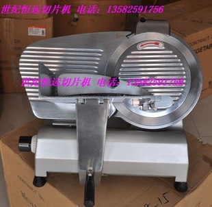 H300B-1ԶƬͺŰԶȫԶ