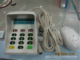 ̻HCE-902/