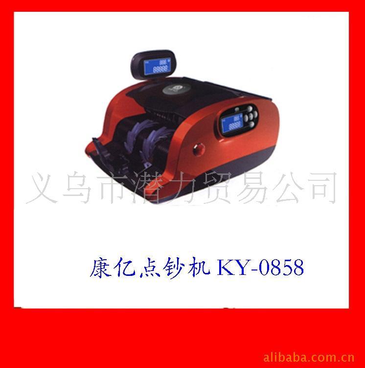 ڵ㳮鳮㳮KY-0858