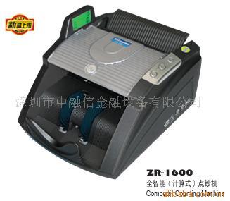 ZR1600ȫҵ㳮鳮С