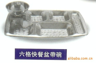 豸