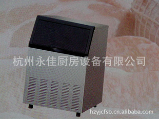 Ƶꡢʳó豸װۺ