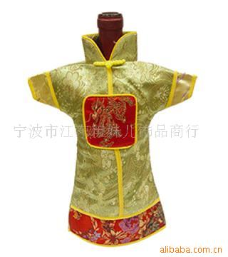 酒具,礼品,家具用品,俩个半圆酒瓶套E可混批