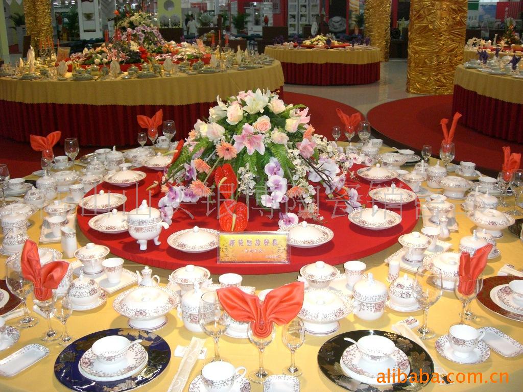 骨瓷餐具酒具(酒店)